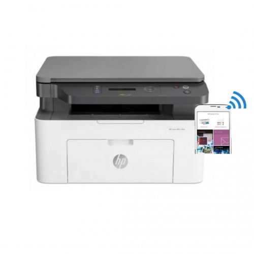 HP 135w Multifunction Printer Price in Bangladesh